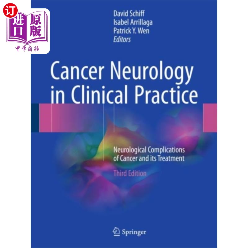 海外直订医药图书Cancer Neurology in Clinical Practice 临床实践中的肿瘤神经学