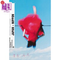 Overseas direct order JAPAN Nippon: Poster Collection 26