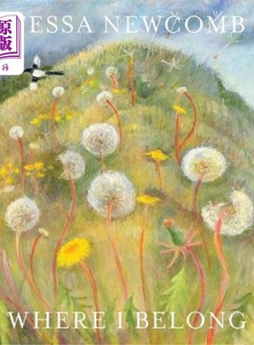 海外直订Tessa Newcomb 泰纽科姆