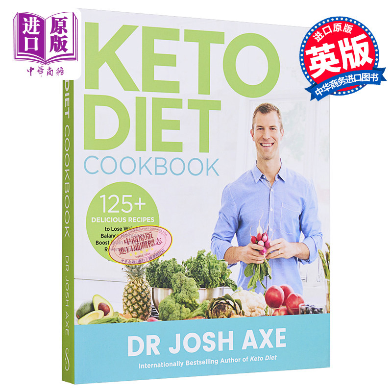 现货 生酮饮食食谱 英文原版 keto diet cookbook dr josh axe 健康
