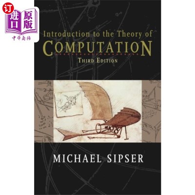 海外直订Introduction to the Theory of Computation 计算理论概论