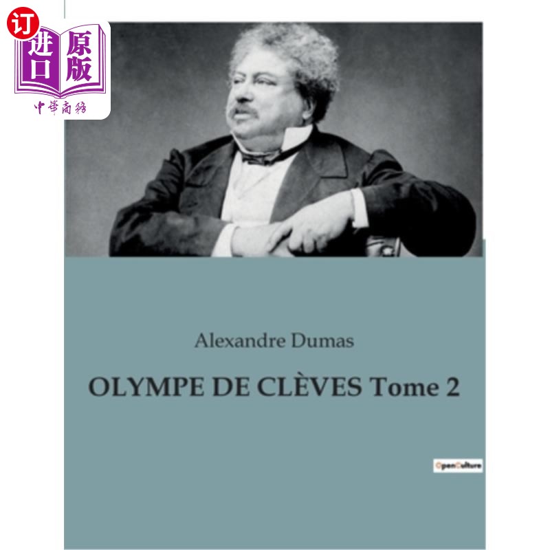 海外直订法语 OLYMPE DE CLèVES Tome 2 奥林普·德·克莱夫第二卷