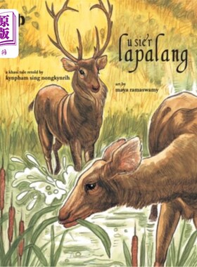 海外直订U Sier Lapalang 拉帕兰先生