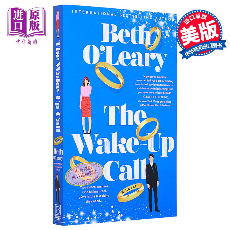 现货 叫醒电话 英文原版 Beth OLeary The Wake Up Call 畅销书作家【中商原版】