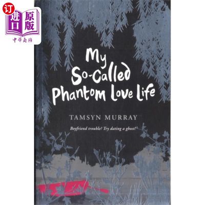 海外直订My So-Called Phantom Lovelife 我所谓的虚幻爱情