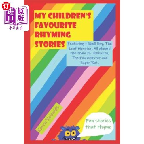 海外直订My children's favourite rhyming stories: Fun short stories that rhyme - featurin 我孩子们最喜欢的押韵故事：