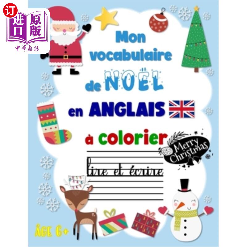 海外直订Mon vocabulaire anglais de No?l à colorier, lire et écrire 我的英语词汇没有?l上色、阅读和写作