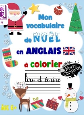 海外直订Mon vocabulaire anglais de No?l à colorier, lire et écrire 我的英语词汇没有?l上色、阅读和写作