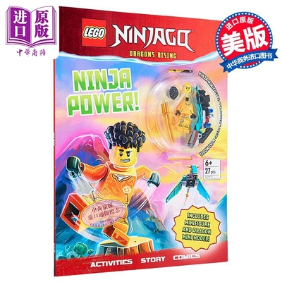 乐高人仔活动书 忍者力量 Lego Ninjago Ninja Power 英文原版 Ameet Publishing【中商原版】