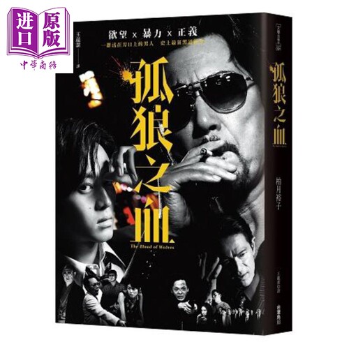 10月中旬到货