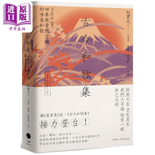 11月下旬到货