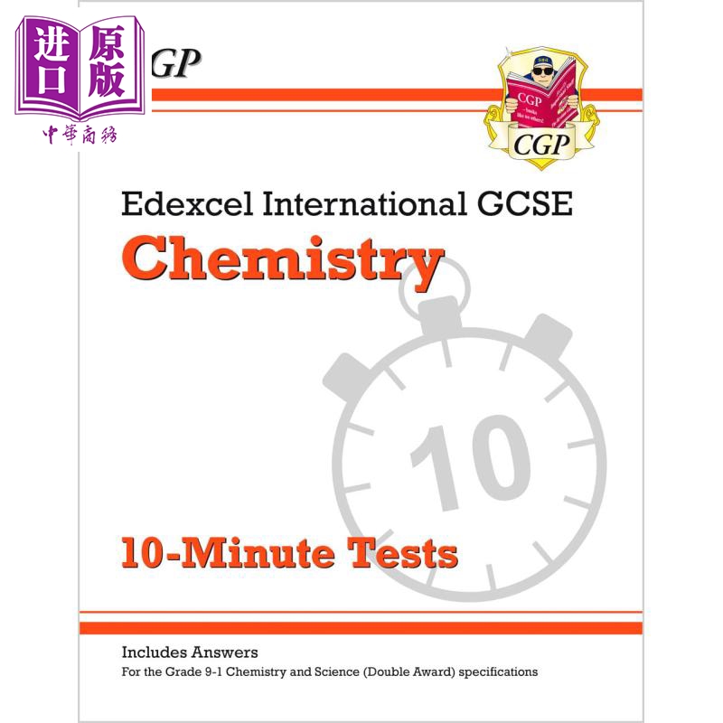 PearsonEdexcelChemistry