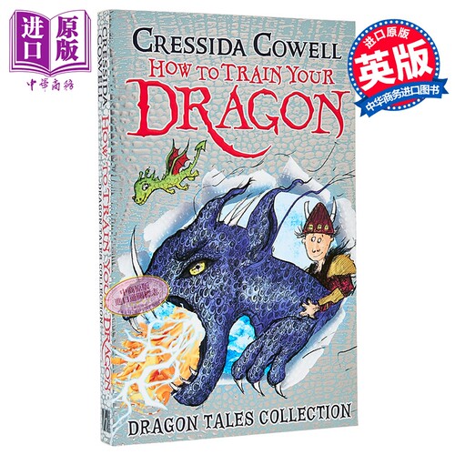 驯龙高手之龙之传说合集 How To Train Your Dragon: Dragon Tales Collection 英文原版 Cressida Cowell【中商原版】
