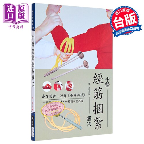 6月中旬到货