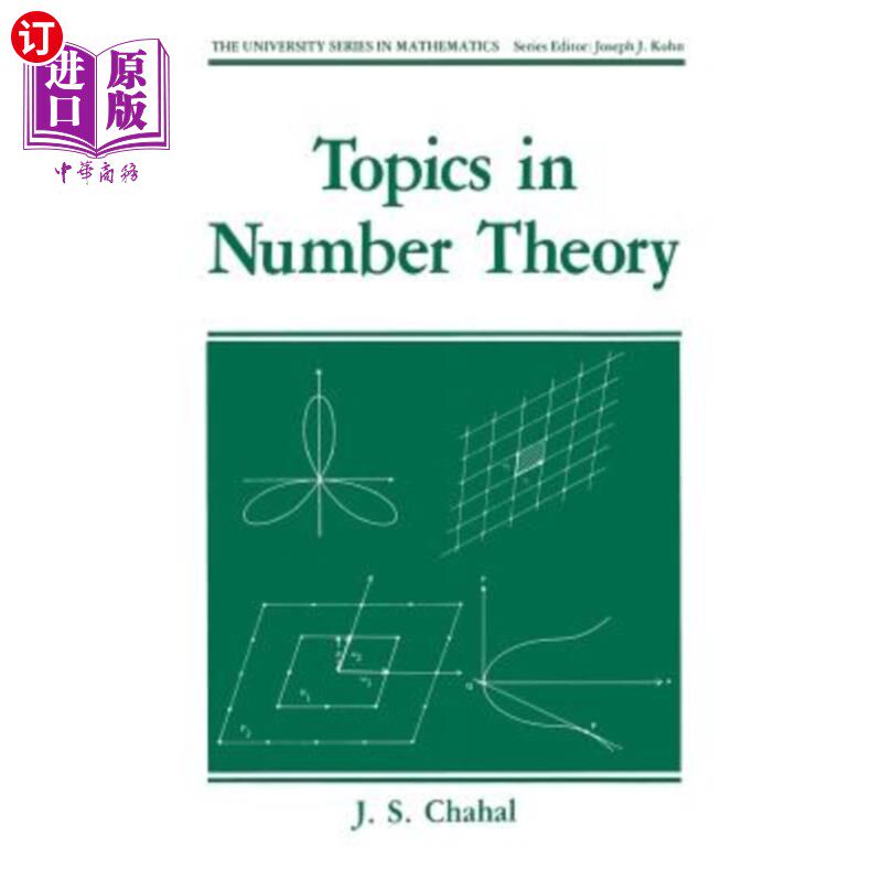 海外直订Topics in Number Theory 数论专题