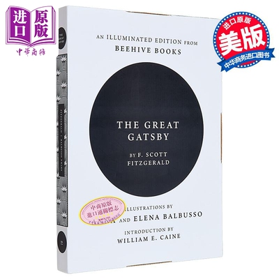 Beehive彩绘版系列 了不起的盖茨比 英文原版 插画家巴尔布索 The Great Gatsby An Illuminated Edition F Scott Fitzgerald