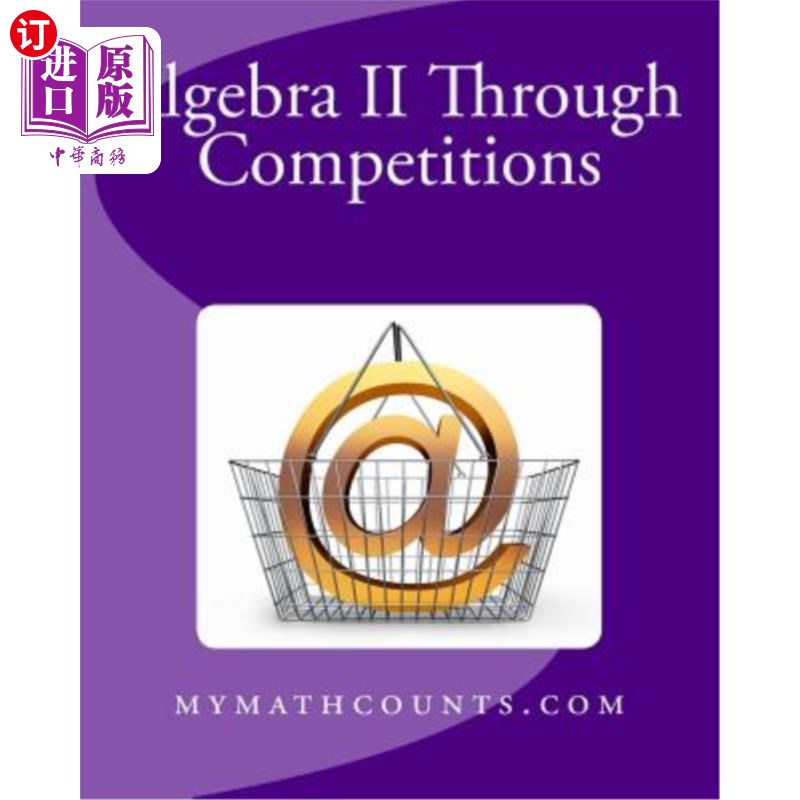 海外直订Algebra II Through Competitions 代数II通过竞赛