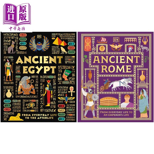 DK古代史系列2册英文原版