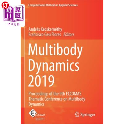 海外直订Multibody Dynamics 2019 多体动力学2019