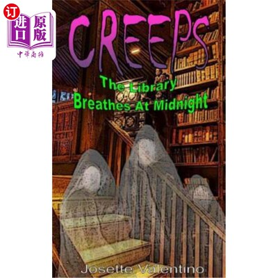 海外直订The Library Breathes at Midnight: Matt Franklin Must Face Things Not from This W 图书馆在午夜呼吸：马特·富