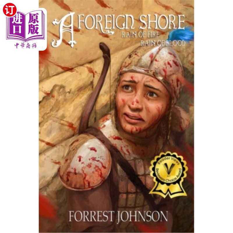 海外直订A Foreign Shore: Rain of Fire, Rain of Blood 《异域海岸:火雨，血雨