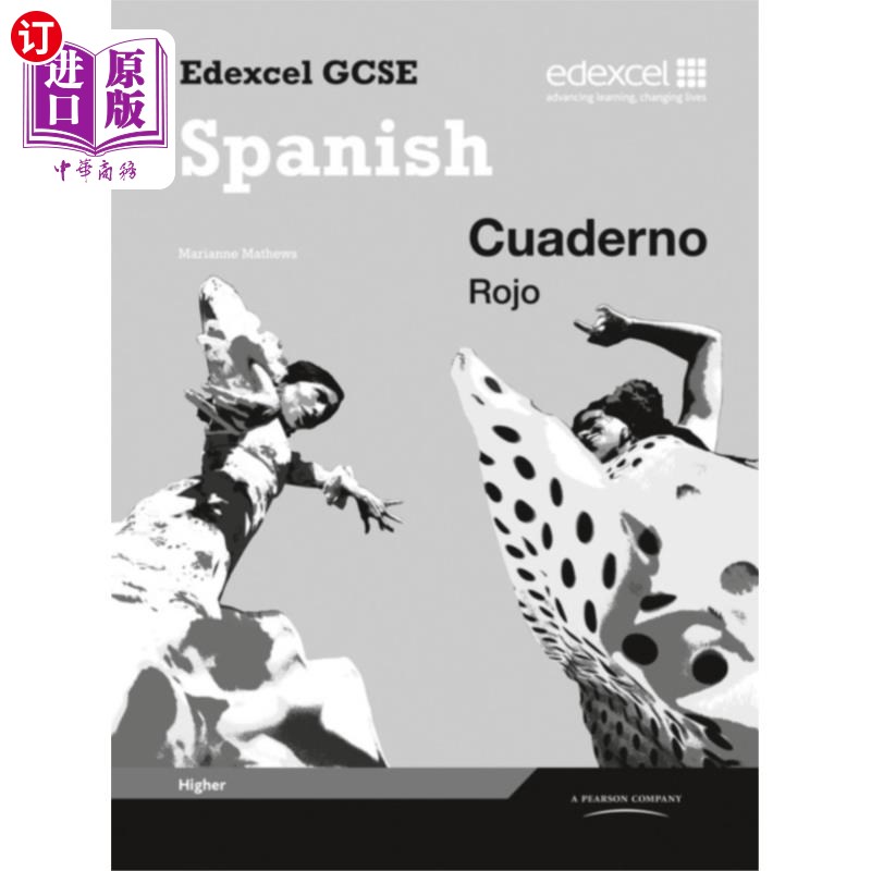 海外直订Edexcel GCSE Spanish Higher Workbook 8 Pack Edexcel GCSE西班牙语高级工作手册8包