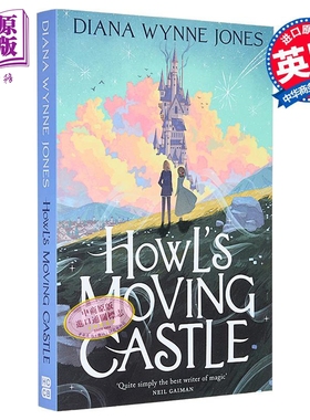 哈尔的移动城堡 Howls Moving Castle 英文原版  Diana Wynne Jones 奇幻小说 宫崎骏动画原著【中商原版】