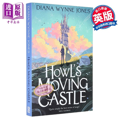 哈尔的移动城堡 Howls Moving Castle 英文原版  Diana Wynne Jones 奇幻小说 宫崎骏动画原著【中商原版】