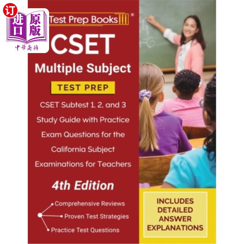 海外直订CSET Multiple Subject Test Prep: CSET Subtest 1, 2, and 3 Study Guide with Pract CSET多学科测试准