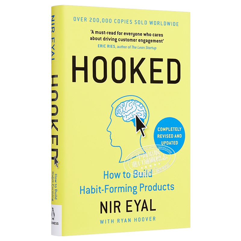【中商原版】成瘾：如何开发能培育用户习惯的产品 英文原版 Hooked - How to Build Habit-Forming Products/ Nir Eyal 互联