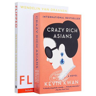 【中商原版】疯狂的亚洲富豪 +怦然心动 Crazy Rich Asians + Flipped 英文原版原著小说