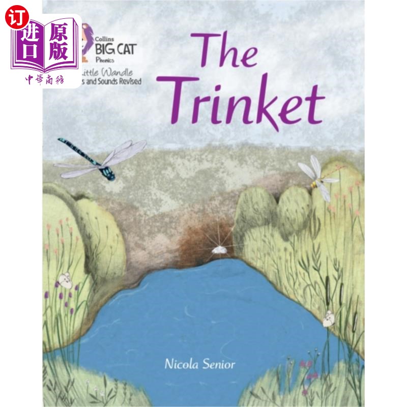 海外直订Trinket 小装饰品