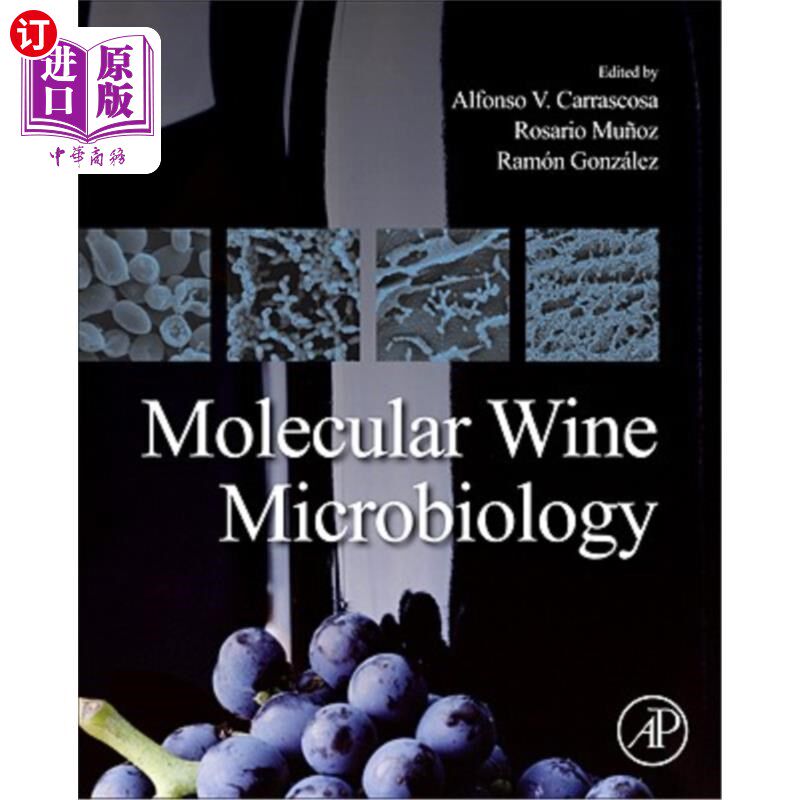 海外直订Molecular Wine Microbiology 分子葡萄酒微生物学