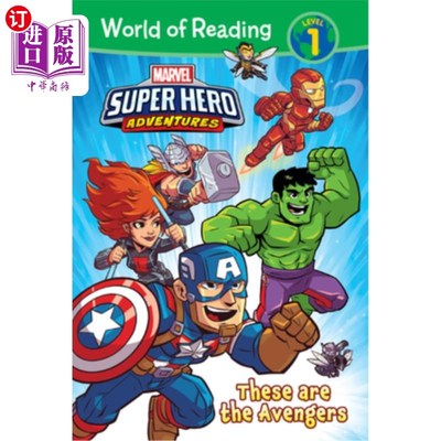 海外直订Marvel Super Hero Adventures: These Are the Avengers 漫威超级英雄冒险：这些是复仇者