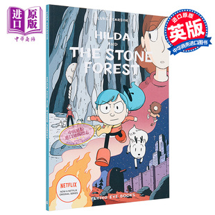 英文漫画 Hilda Stone Forest the 英文原版 and 中商原版 动画原著 Hildafolk桥梁漫画图像小说 希尔达5希尔达与石头森林