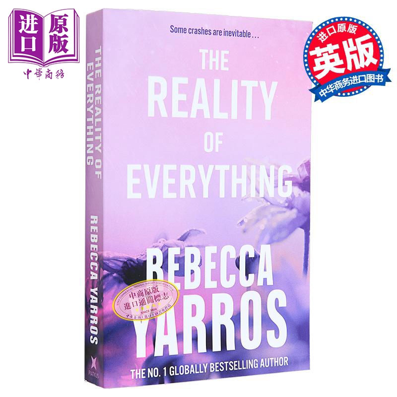 飞行与荣耀系列 第5部 一切的现实 The Reality of Everything 英文原版 Rebecca Yarros 国际流行小说 爱情【中商原版】