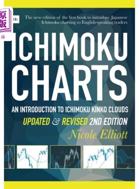 海外直订Ichimoku Charts Ichimoku 图表