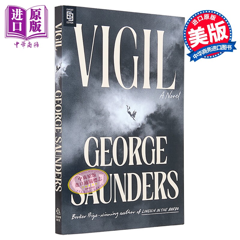 守夜 Lincoln in the Bardo林肯在中阴界作者新作 Vigil 英文原版 George Saunders 乔治 桑德斯 布克奖得主【中商原版】
