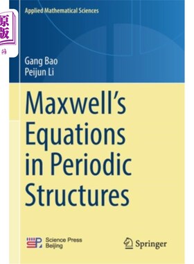 海外直订Maxwell's Equations in Periodic Structures 周期结构中的麦克斯韦方程