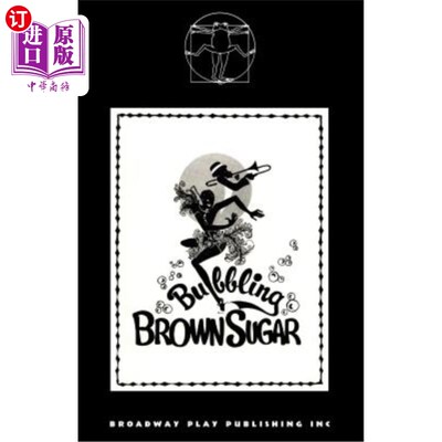 海外直订Bubbling Brown Sugar 沸腾的红糖
