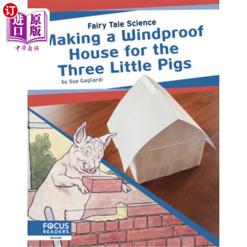 海外直订Making a Windproof House for the Three Little Pigs 为三只小猪建一个防风的房子