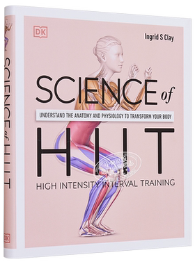 高强度间歇训练科学了解