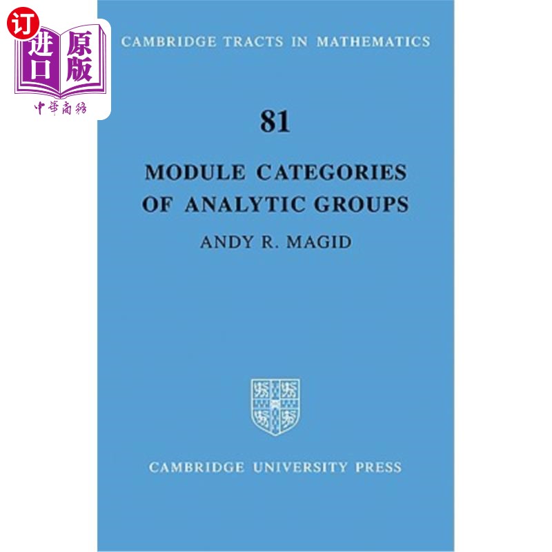 海外直订Module Categories of Analytic Groups 分析群的模范畴