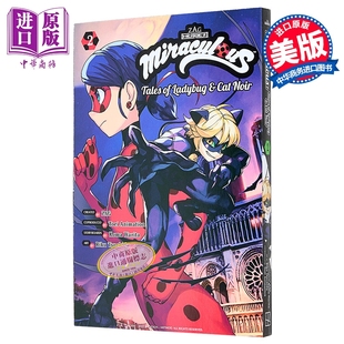 绽放瓢虫少女漫画书2 瓢虫雷? and 英文原版 瓢虫雷迪漫画书 Cat Tales Miraculous Manga 奇迹少女漫画书 Noir Ladybug