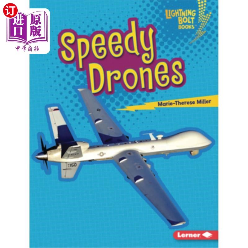海外直订Speedy Drones 快速的无人机