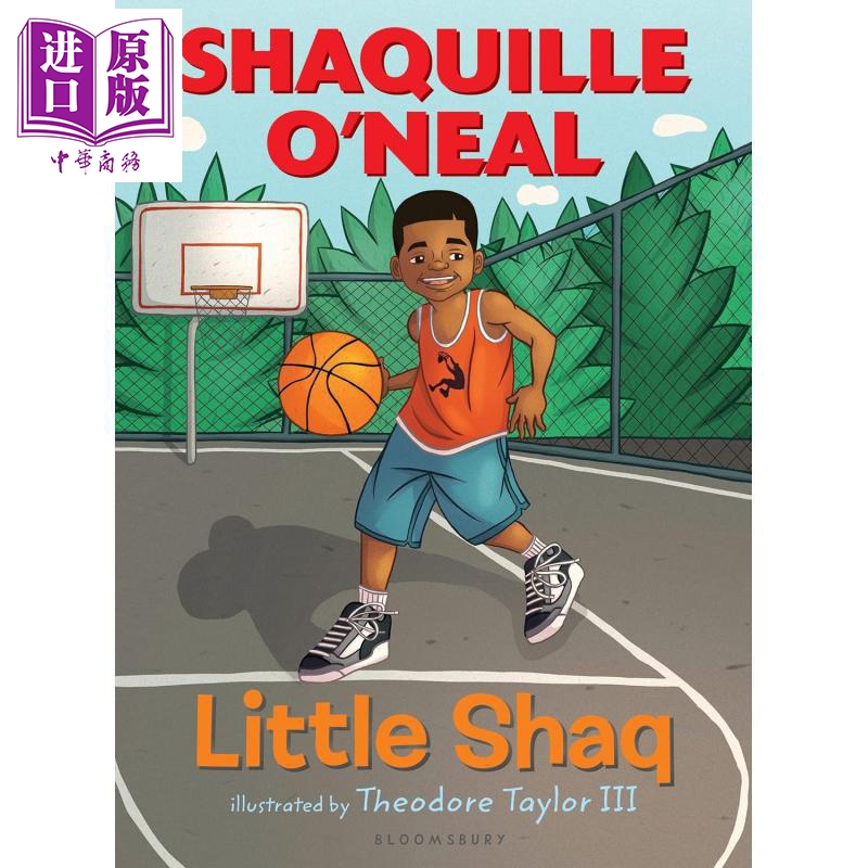 小奥尼尔1LittleShaq