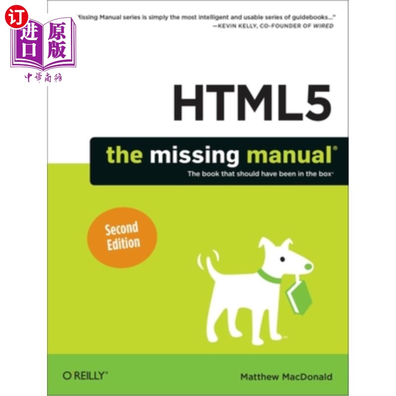 海外直订Html5: The Missing Manual Html5:丢失的手册