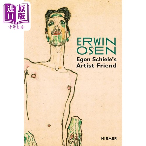 Erwin Osen 进口艺术 埃尔温·奥森【中商原版】