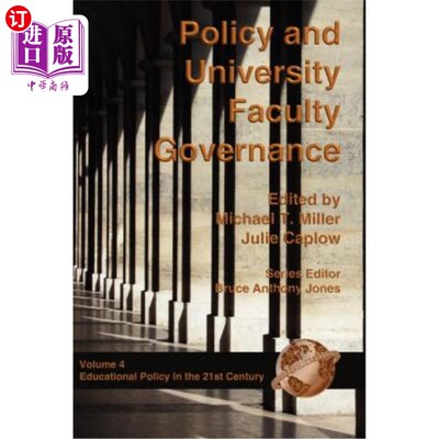 海外直订Policy and University Faculty Governance (PB) 政策与大学教师管治(PB)