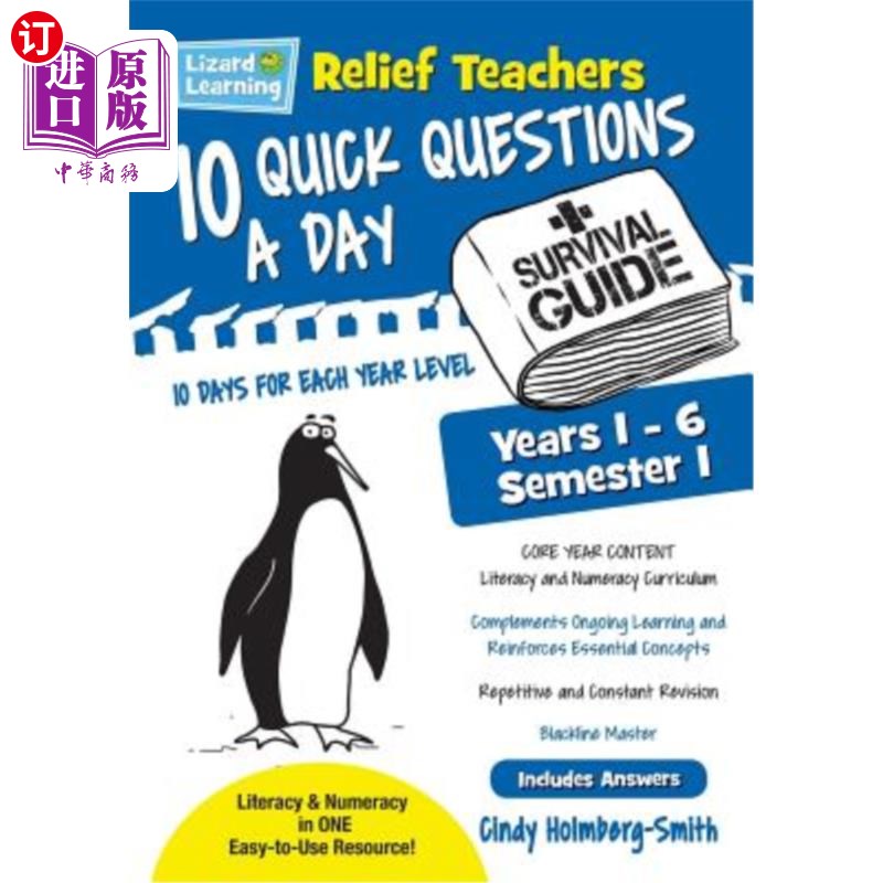 海外直订Relief Teachers 10 Quick Questions a Day - A Survival Guide: Semester 1 救济教师每天10个快速问题-生存指南：